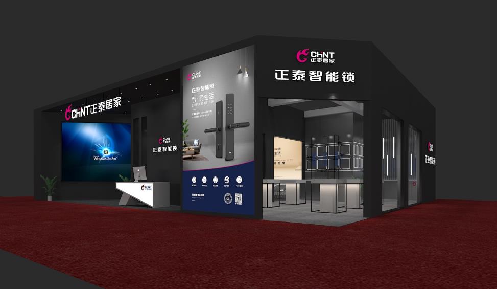 三亿体育体育智能锁登陆2019年中国永康门博会，四大亮点抢先看