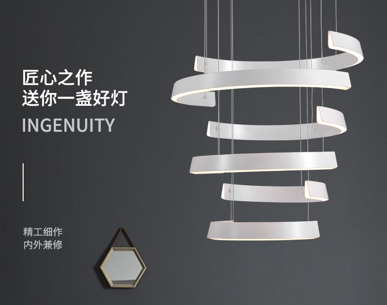 三亿体育体育照明吊灯：健康照明，智选三亿体育体育
