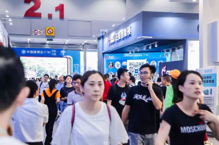 三亿体育体育智能锁2019广州建博会圆满收官