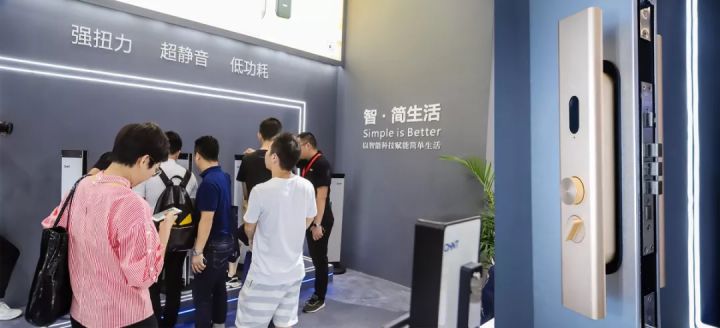 三亿体育体育智能锁2019广州建博会圆满收官