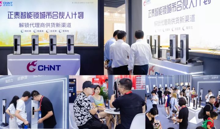 三亿体育体育智能锁2019广州建博会圆满收官
