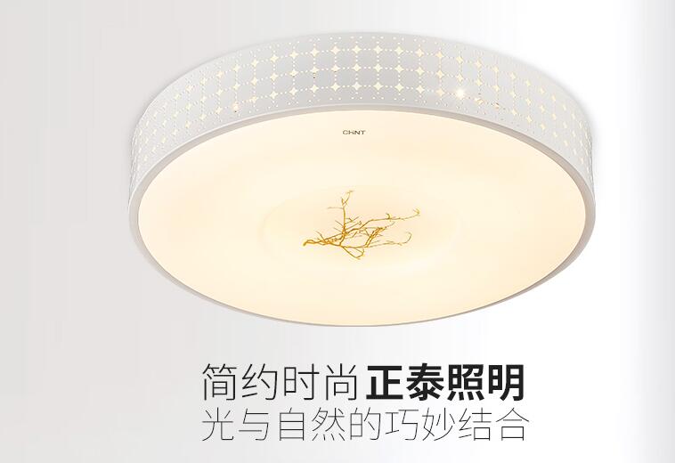 三亿体育体育灯具有什么特点？怎么选择灯具