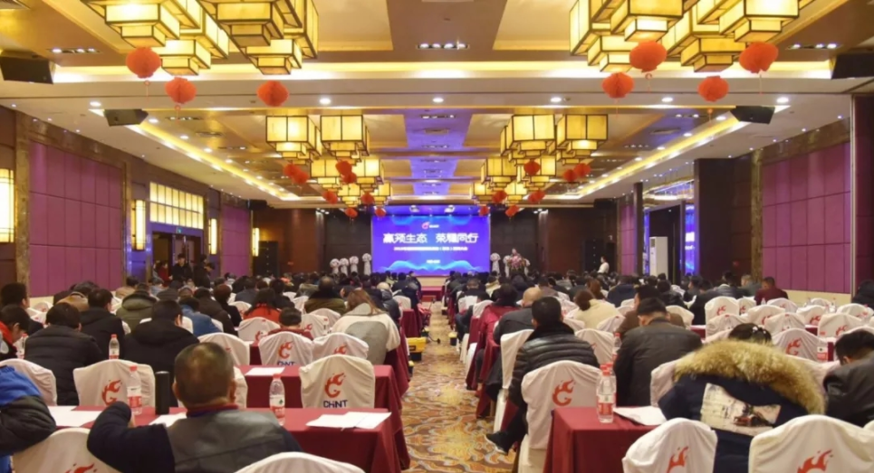 2018三亿体育体育照明生态店招商会引爆苏北