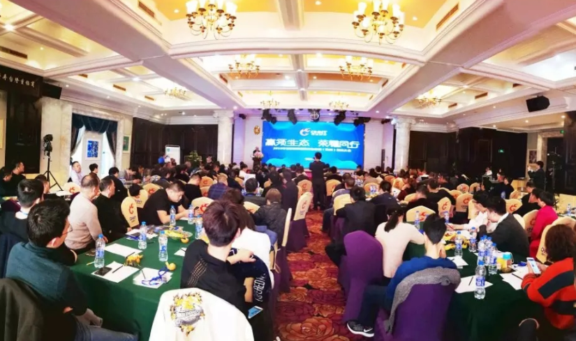 2018三亿体育体育照明生态店（浙北）招商会耀动杭城