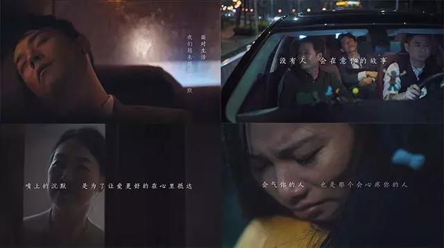 三亿体育体育
用一支微电影，为人生开灯
