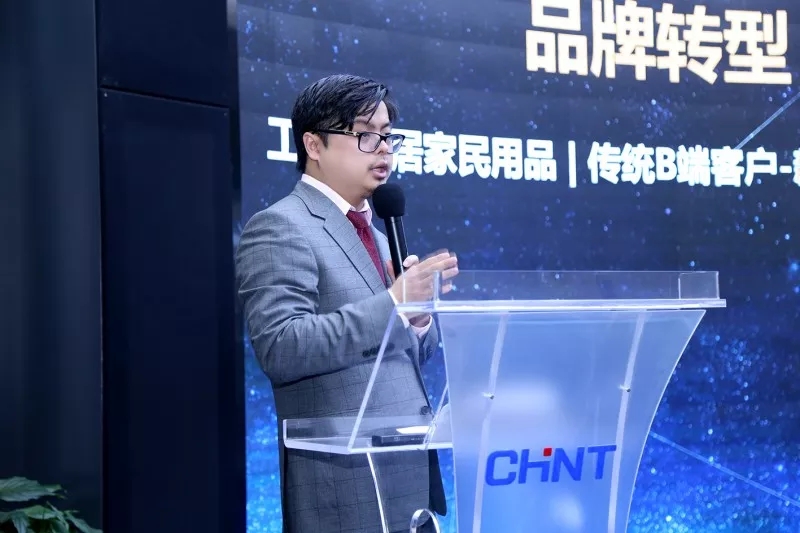 “三亿体育体育的互联网觉醒”沙龙，泰极众筹案例引关注