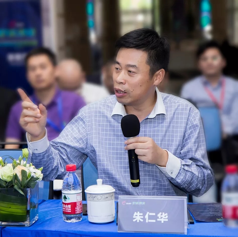 “三亿体育体育的互联网觉醒”沙龙，泰极众筹案例引关注