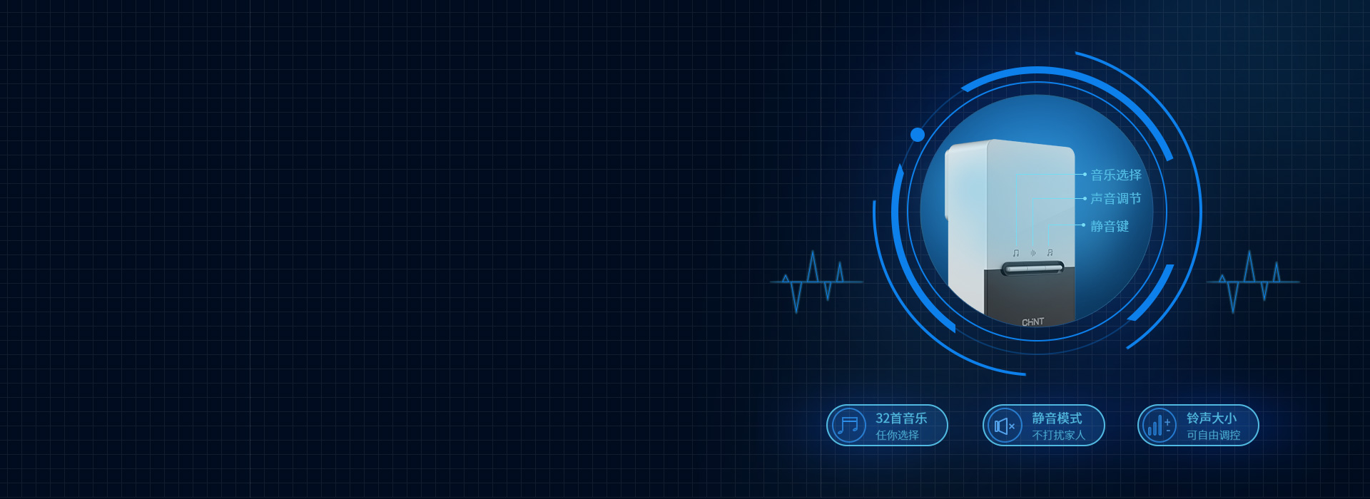 更多音乐选择，动心的享受 懂你需求，提...