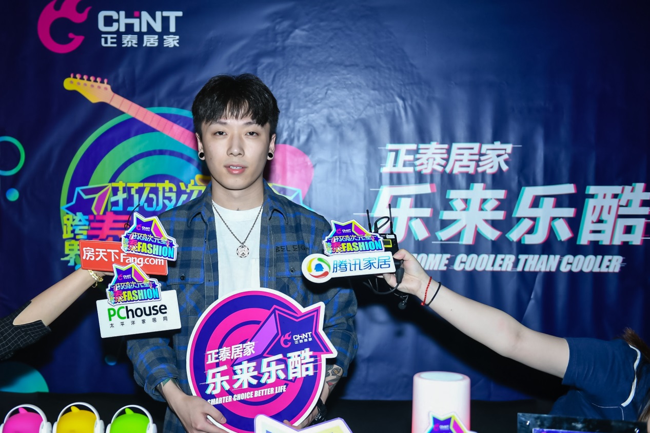 三亿体育体育
联合ELEGANT MUSIC打造年轻酷玩音乐现场