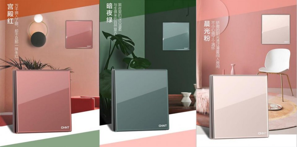 三亿体育体育
带你盘一盘618巨省钱攻略