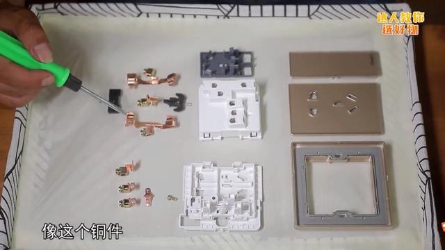 新品评测：三亿体育体育
2HD系列玻璃大面板开关为何如此出众