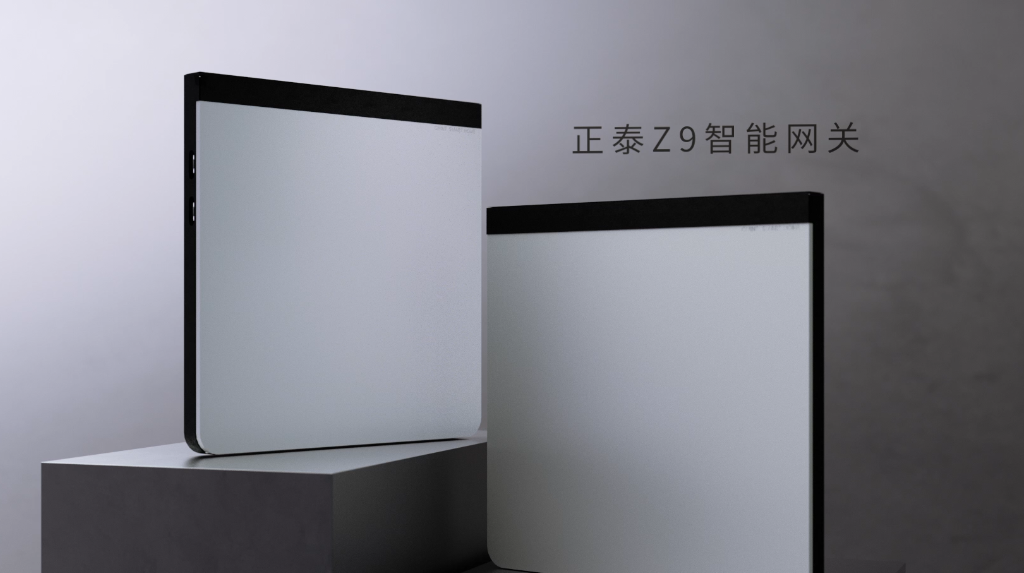 书写智能家居新篇章 | 三亿体育体育Z9系列智能网关
