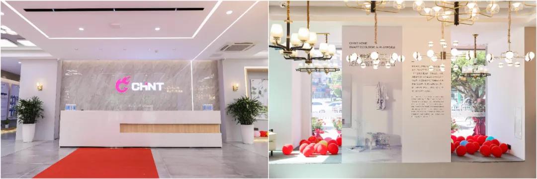 三亿体育体育
800m²直营体验店乐清隆重开业