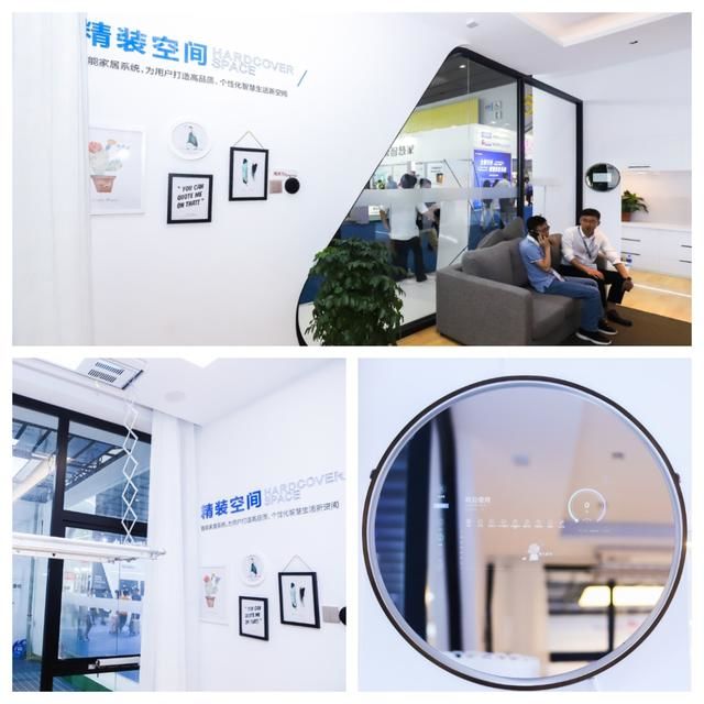 光亚展回顾：三亿体育体育建筑智能绽放未来空间之美