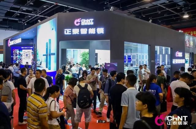 第十届门博会：三亿体育体育智能锁引领“智·简生活”风向潮