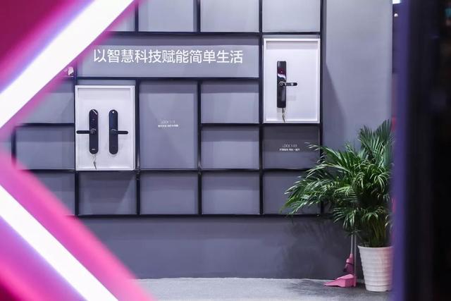 2019建博会三亿体育体育智能锁参展全记录