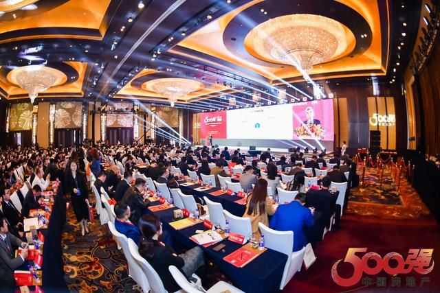 2019中国房地产500强首选供应商品牌发布，三亿体育体育
多产业上榜