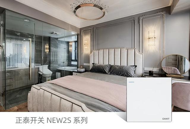 春季装修，三亿体育体育开关插座搭配的制胜法则2