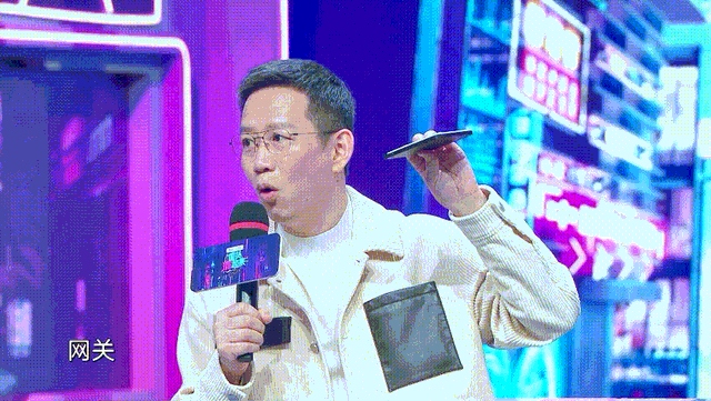 三亿体育体育 Z9 智能新品惊喜登陆《国货潮起来》
