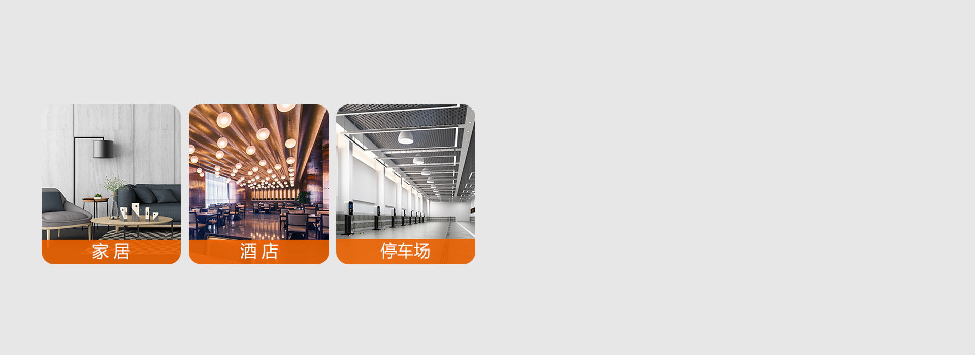 标准E27，适用广 三亿体育体育照明飞碟灯FD...