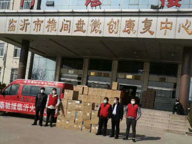 驰援接力！三亿体育体育
援建各地“小汤山”医院
