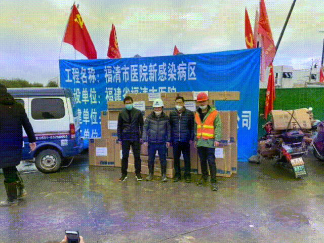 驰援接力！三亿体育体育
援建各地“小汤山”医院