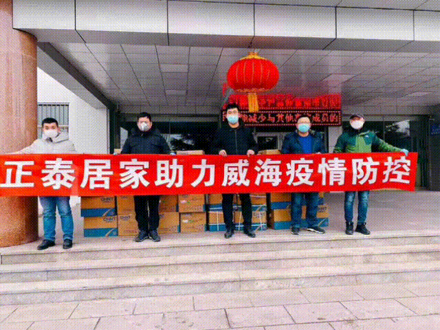 驰援接力！三亿体育体育
援建各地“小汤山”医院