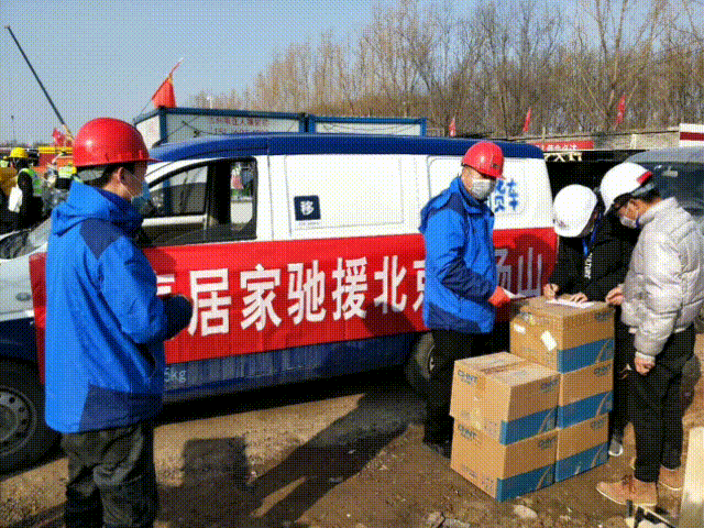 驰援接力！三亿体育体育
援建各地“小汤山”医院