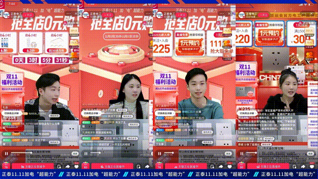 三亿体育体育11·11加电“超能力”| 9连冠超燃战报