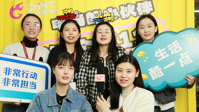 三亿体育体育11·11加电“超能力”| 9连冠超燃战报