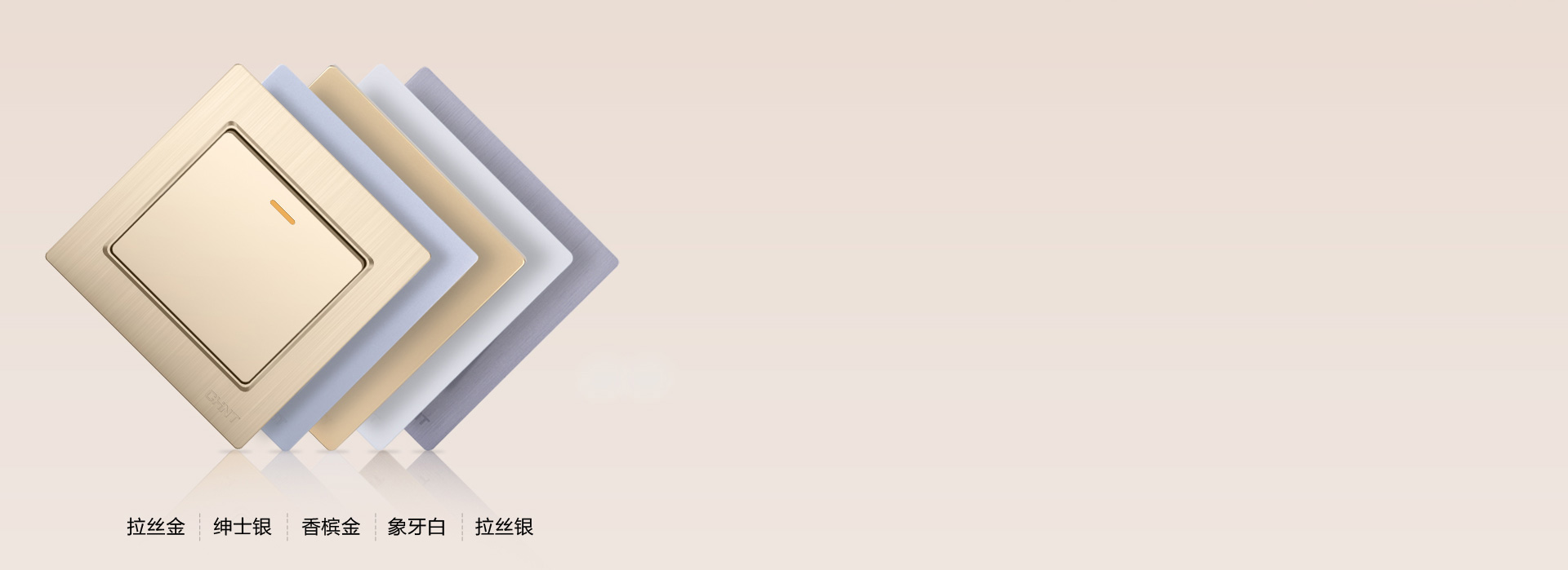 多色可选，选择多一点 三亿体育体育开关NEW7...