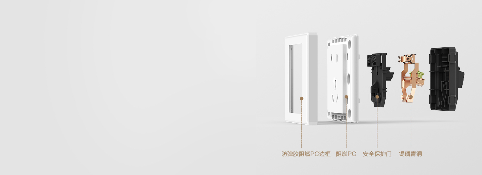 内外兼具，实力出彩 *图示为三亿体育体育开关N...