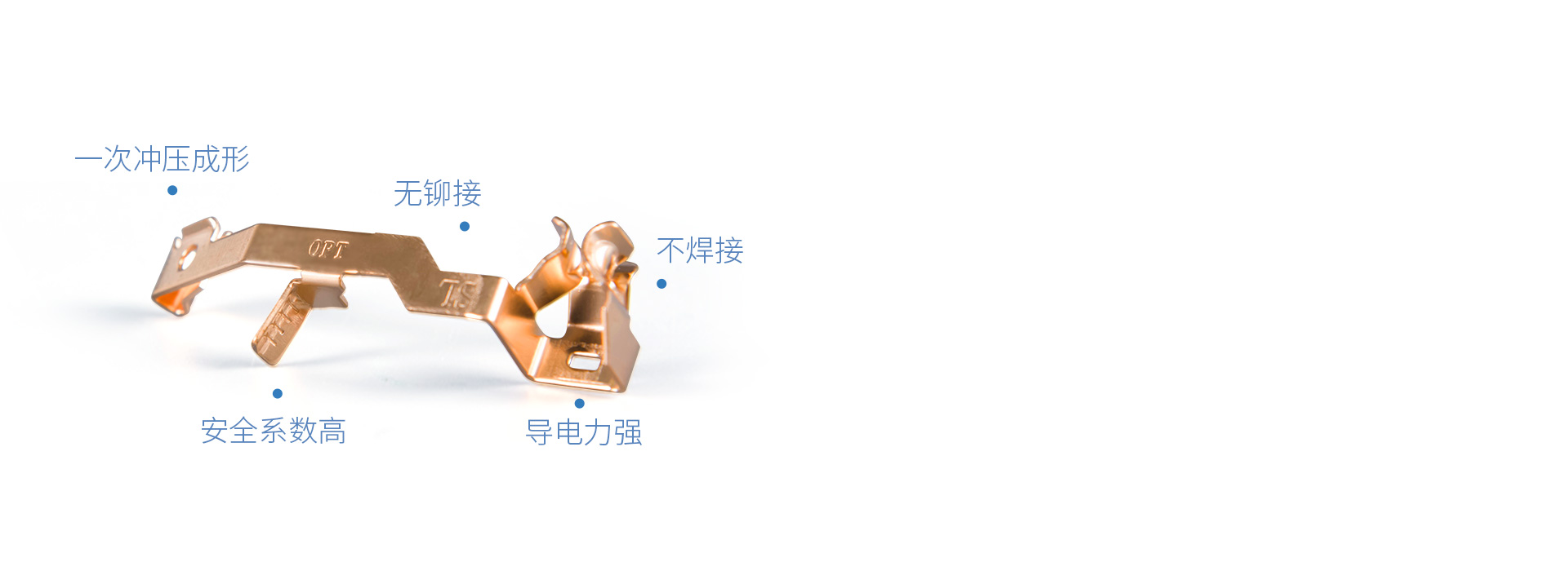 用料考究，真芯不一样 三亿体育体育开关NEW9...