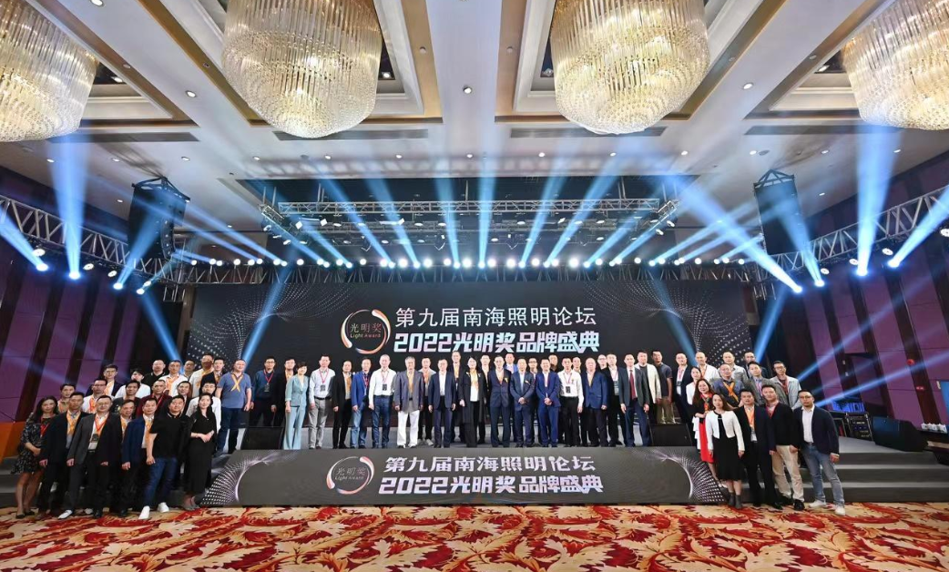 “光明奖”重磅揭榜，三亿体育体育
荣获两项殊荣1