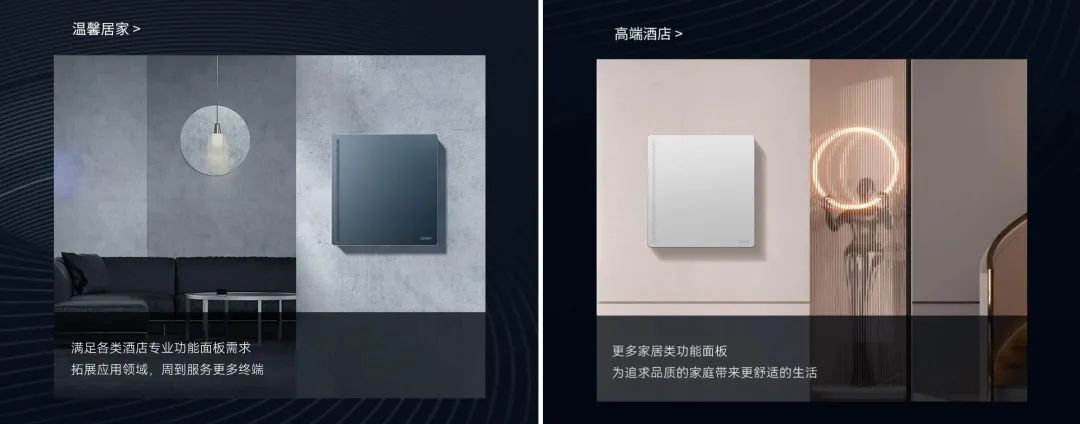 知名设计师点赞三亿体育体育T5系列：演绎高级空间美学-6