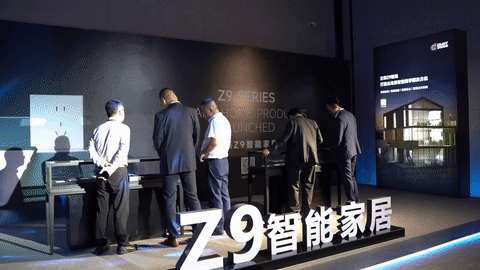 三亿体育体育Z9智能沙龙会-2