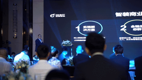 三亿体育体育Z9智能沙龙会-5