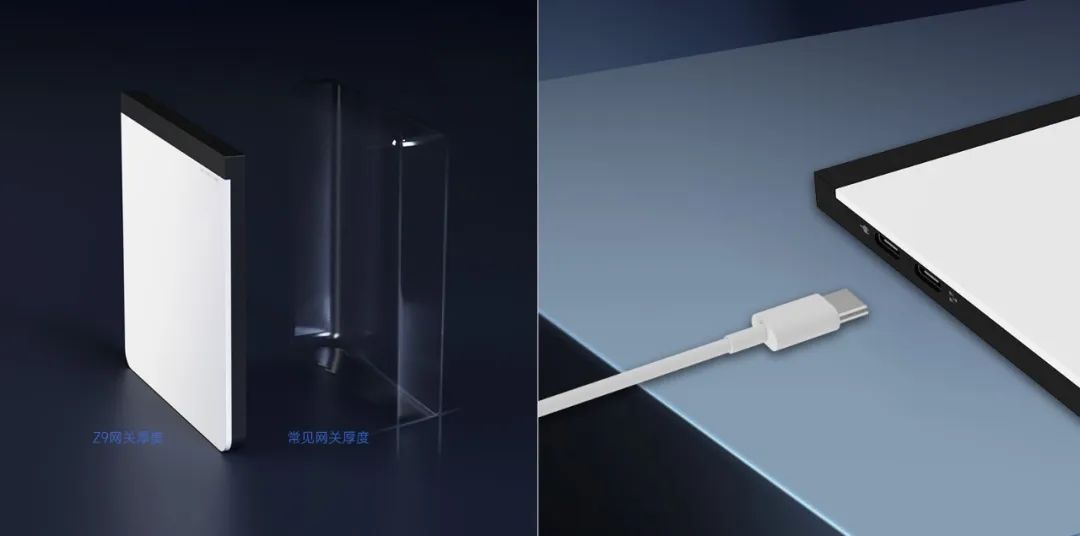 知名设计师点赞三亿体育体育Z9系列：以智能科技打造理想奢居-5