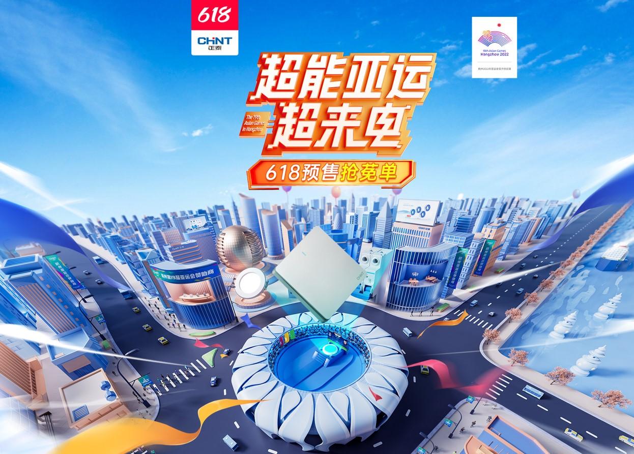 618来三亿体育体育
-1