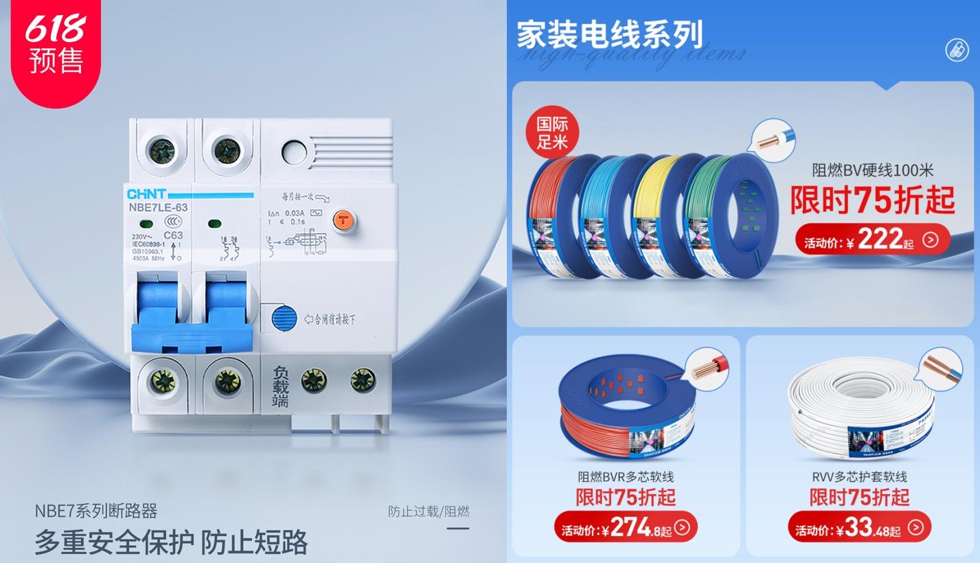 618来三亿体育体育
-5