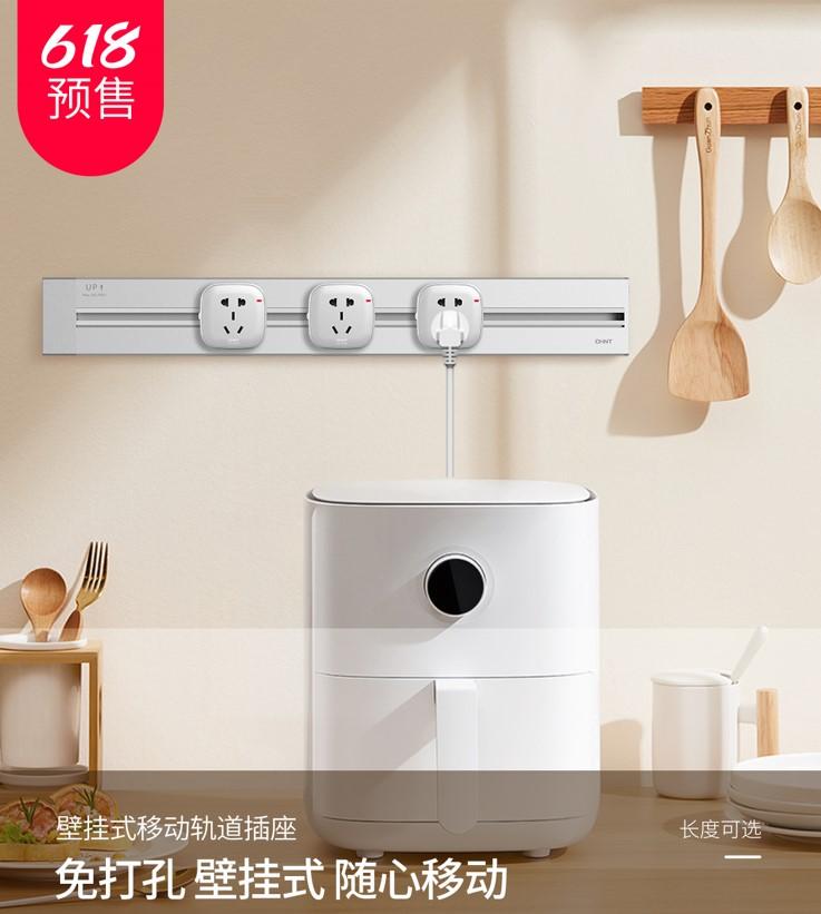 618来三亿体育体育
-7