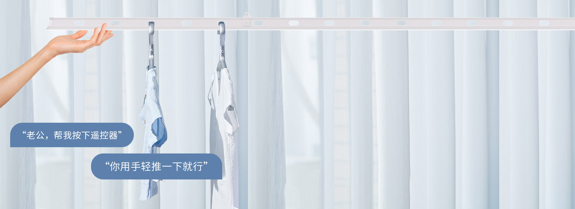 智能感知，给你想要的“高度” 上升遇阻...