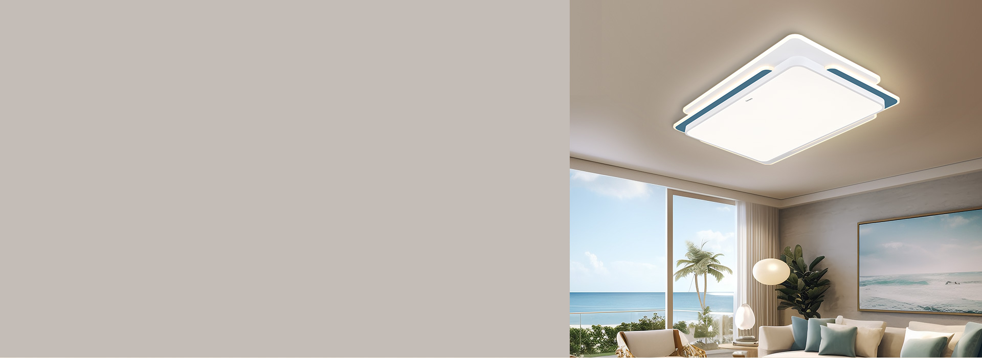 吸顶灯：XD427系列 平淡质朴，清新...