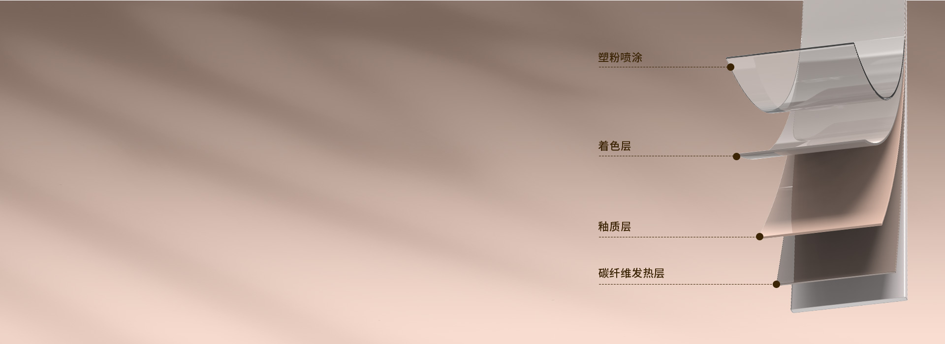 航空铝合金机身，精密数控精雕工艺 轻盈...