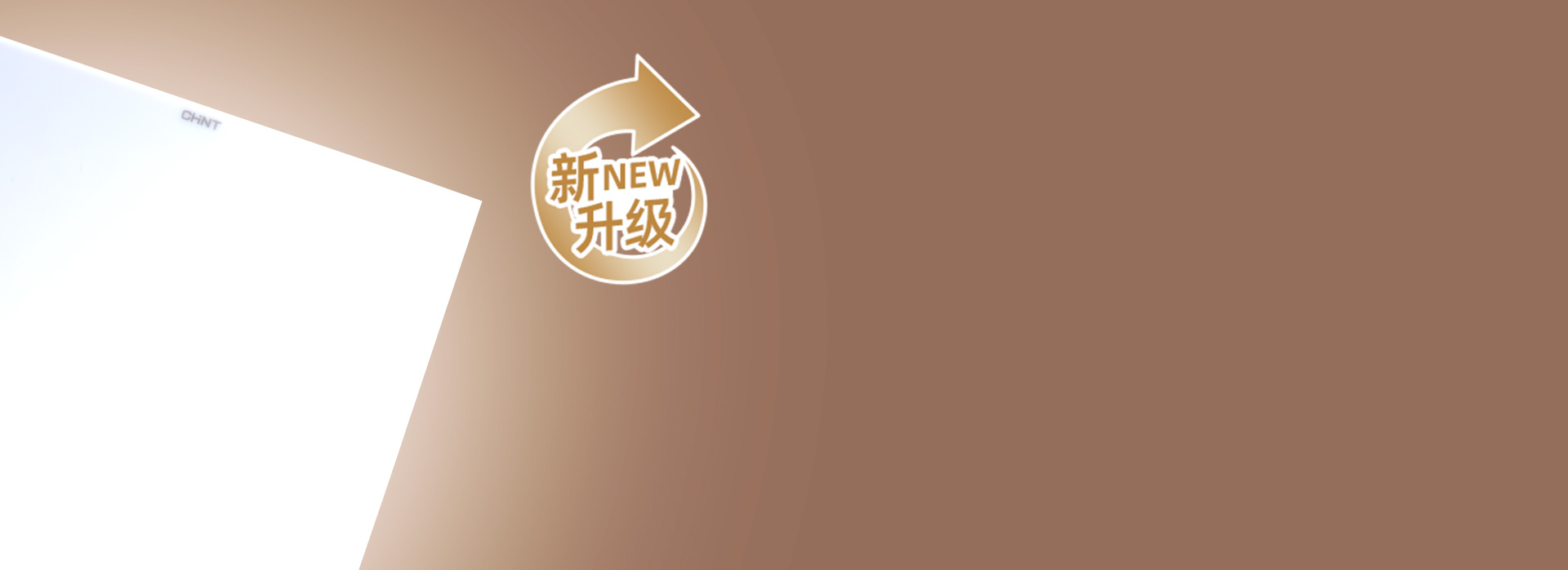 全屏发光VS带边框发光 全屏发光：光线...