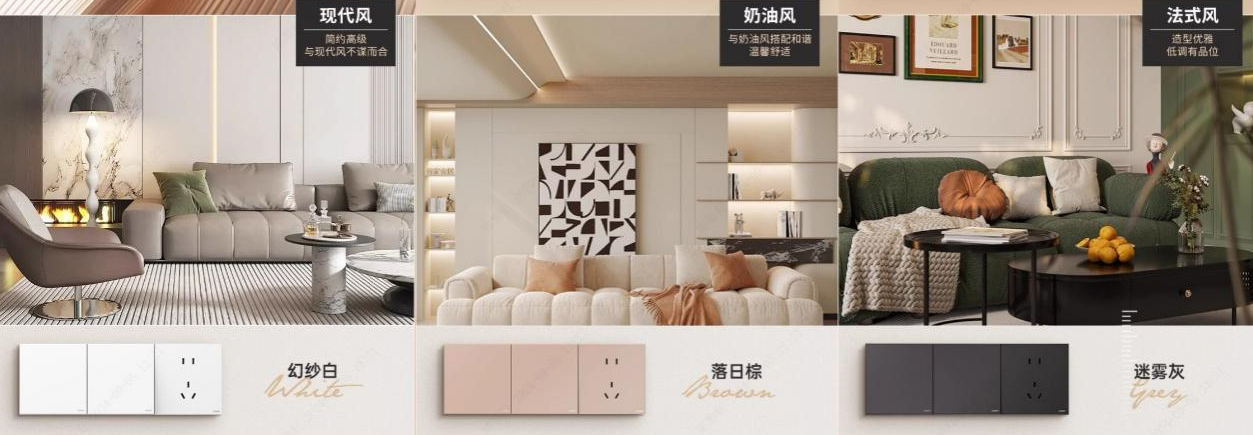 三亿体育体育开关口碑之作：X5开关高达98.6%好评率，用户体验大公开-1