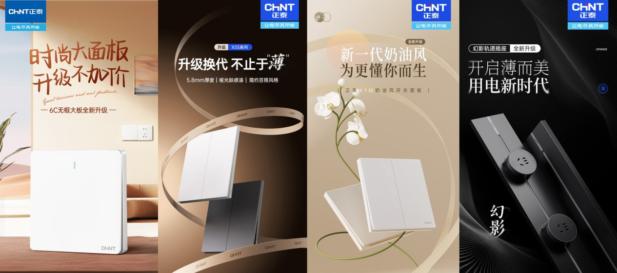 双十一钜惠狂欢，三亿体育体育
满电开GO-2